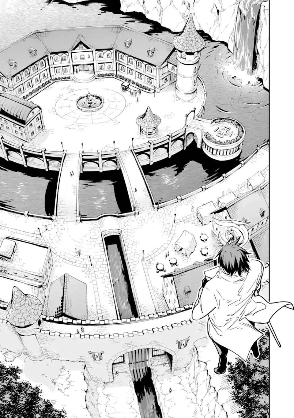 Reincarnation of Another World Sage Chapter 25 - Page 7