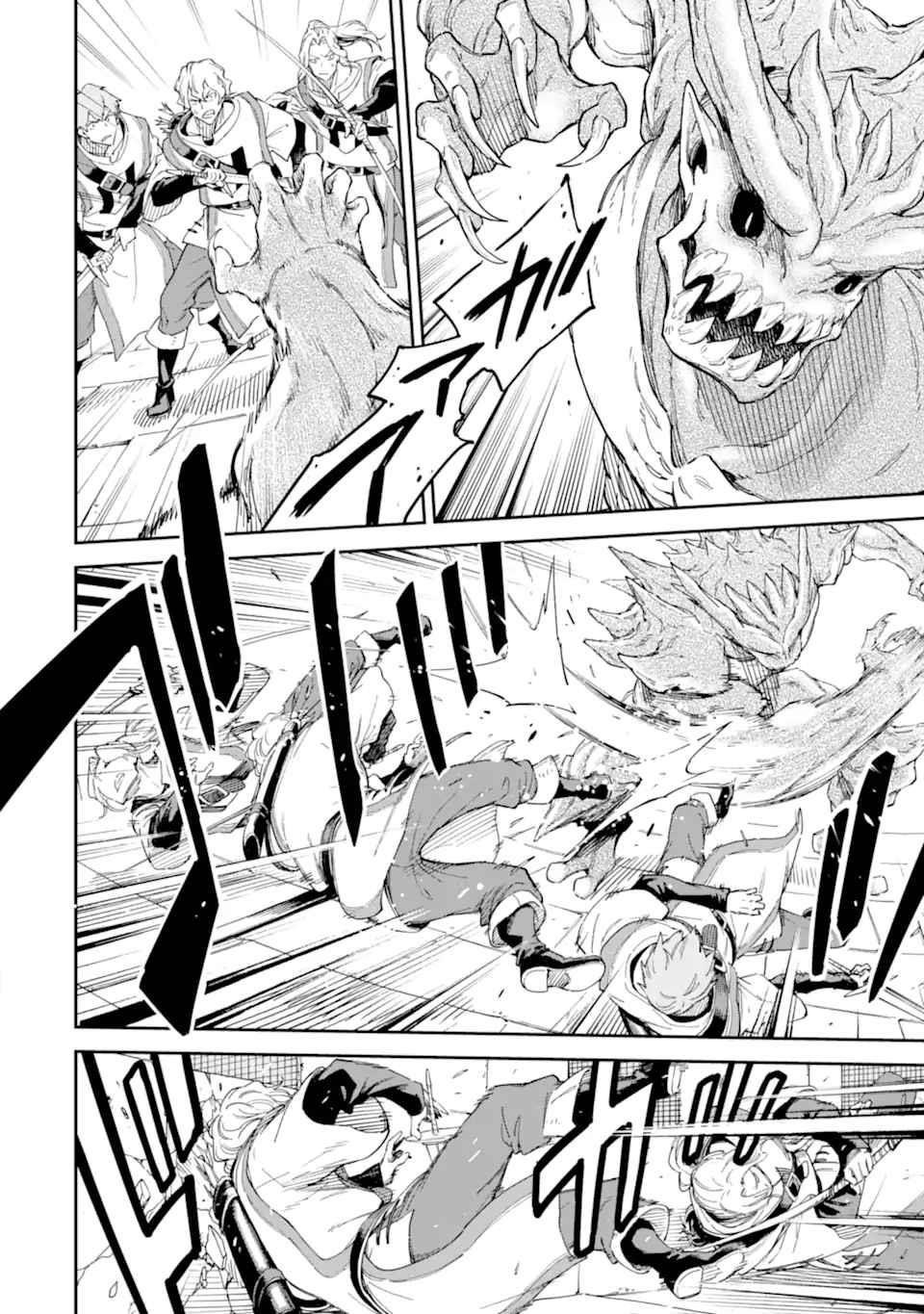 Reincarnation of Another World Sage Chapter 26 - Page 10