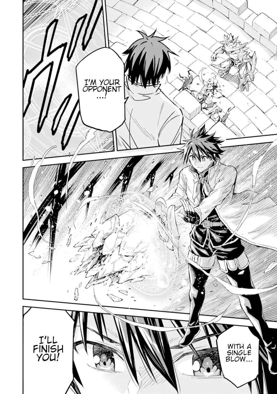 Reincarnation of Another World Sage Chapter 26 - Page 12