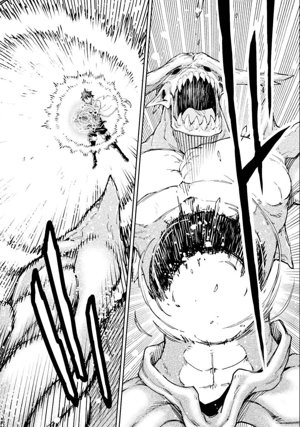 Reincarnation of Another World Sage Chapter 26 - Page 14