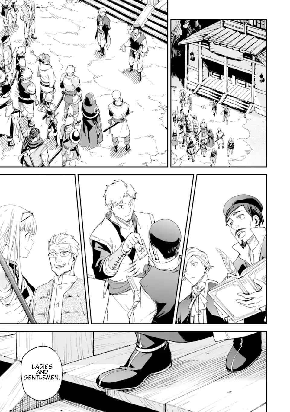 Reincarnation of Another World Sage Chapter 26 - Page 21