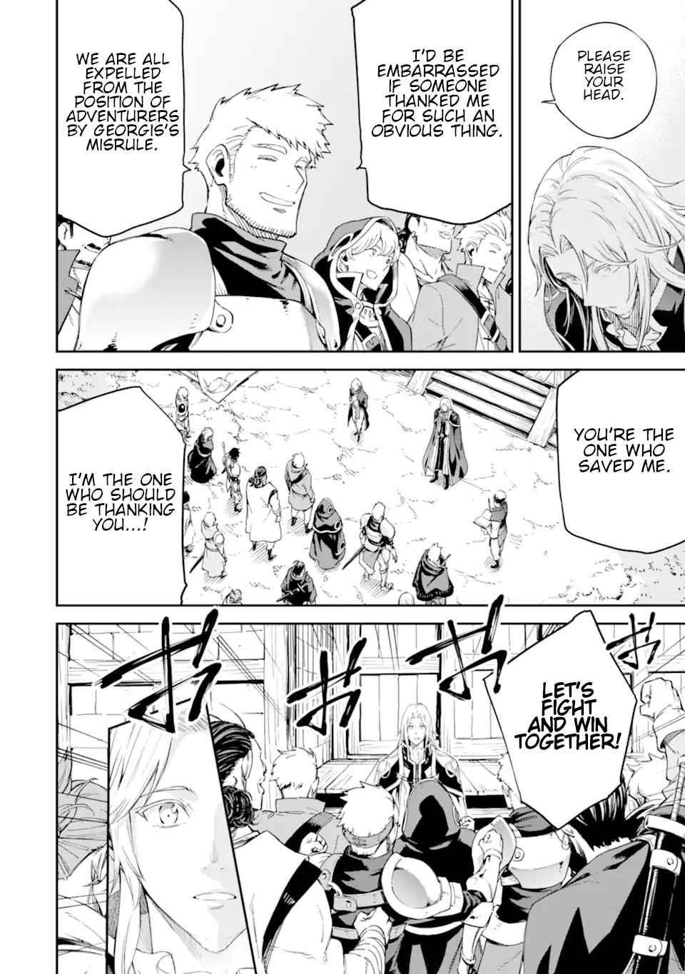 Reincarnation of Another World Sage Chapter 26 - Page 24