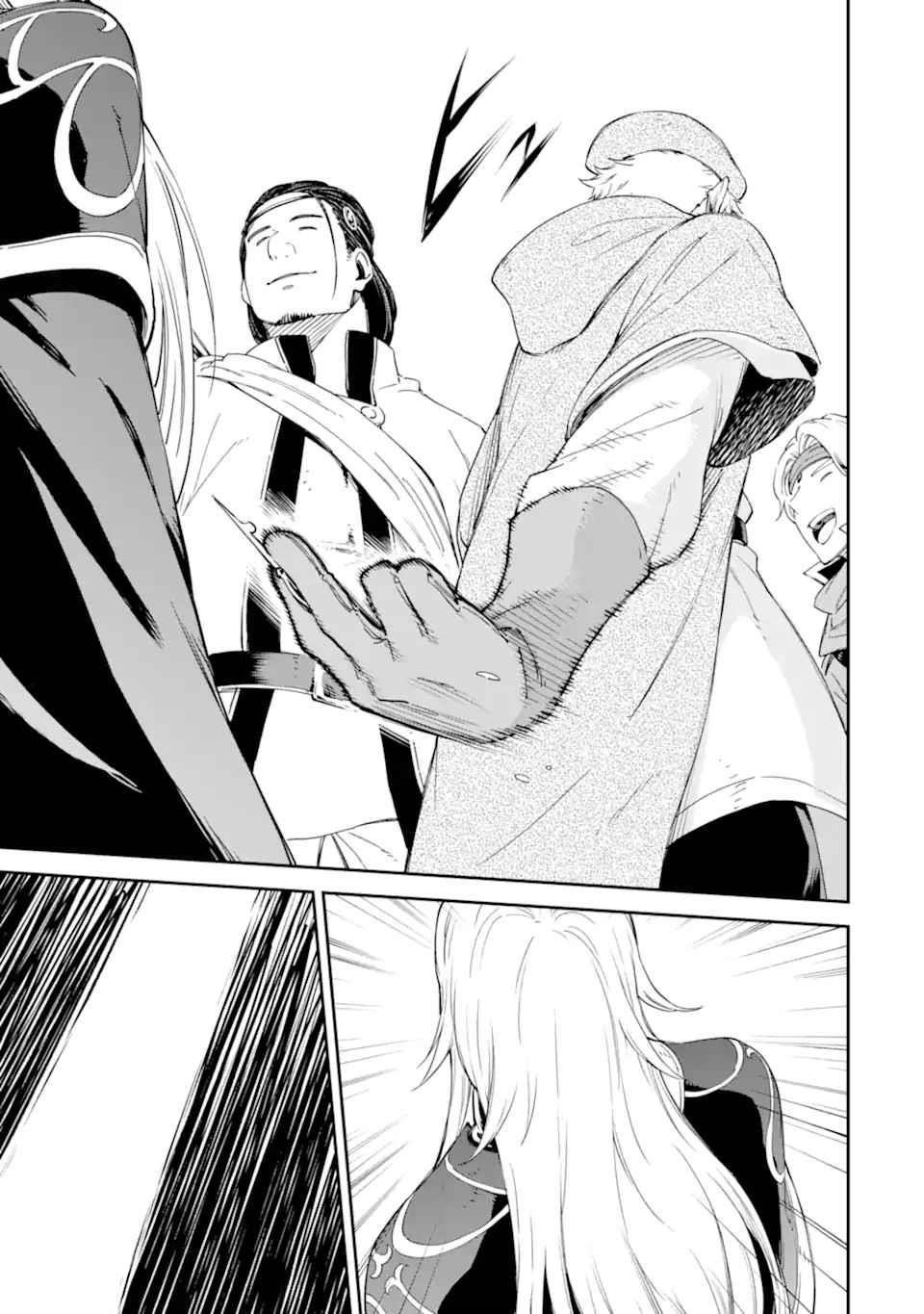 Reincarnation of Another World Sage Chapter 26 - Page 27