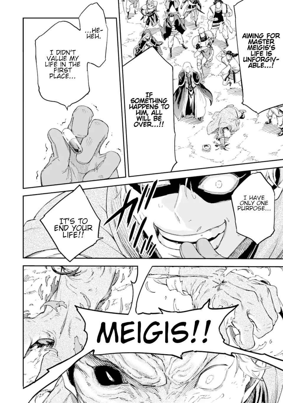 Reincarnation of Another World Sage Chapter 26 - Page 30