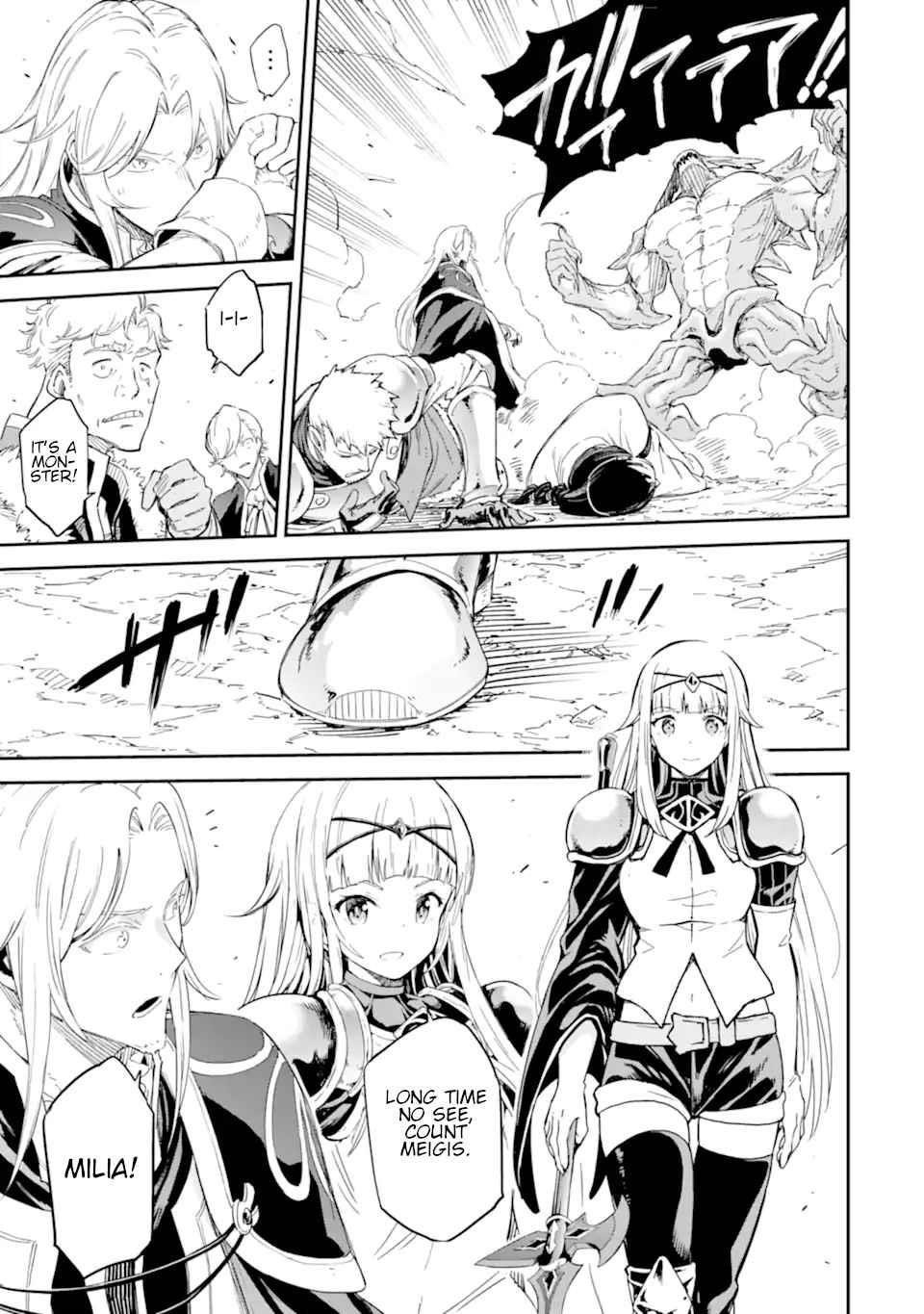 Reincarnation of Another World Sage Chapter 26 - Page 35