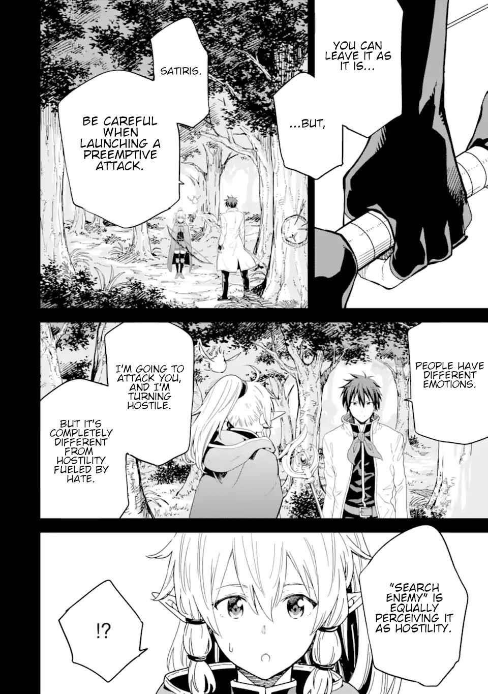 Reincarnation of Another World Sage Chapter 26 - Page 4