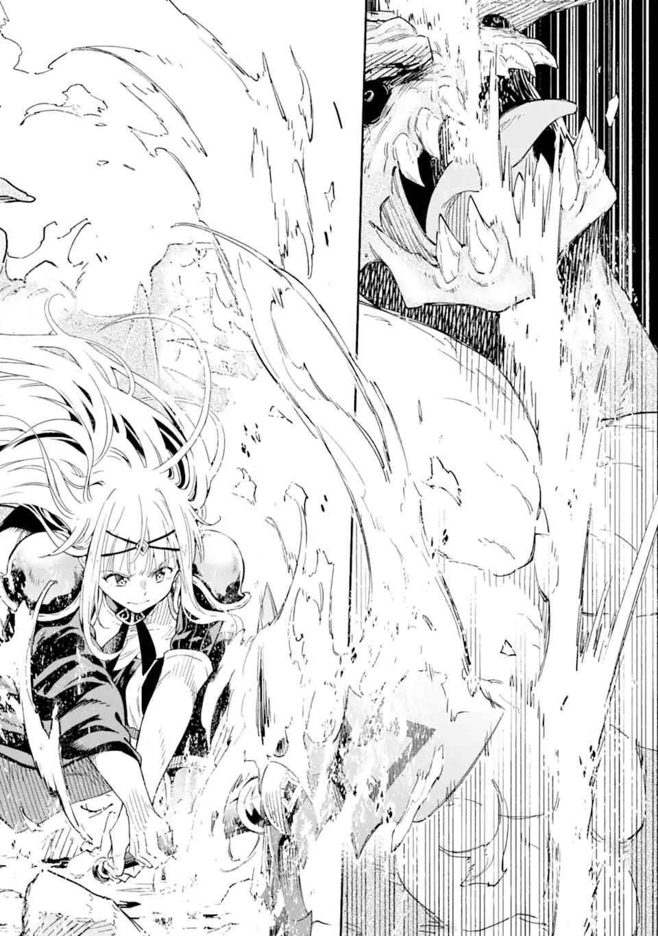 Reincarnation of Another World Sage Chapter 26 - Page 42