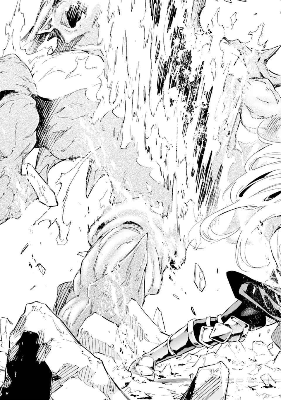 Reincarnation of Another World Sage Chapter 26 - Page 43