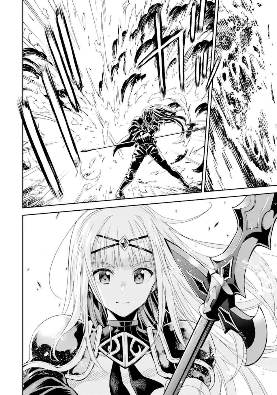 Reincarnation of Another World Sage Chapter 26 - Page 44