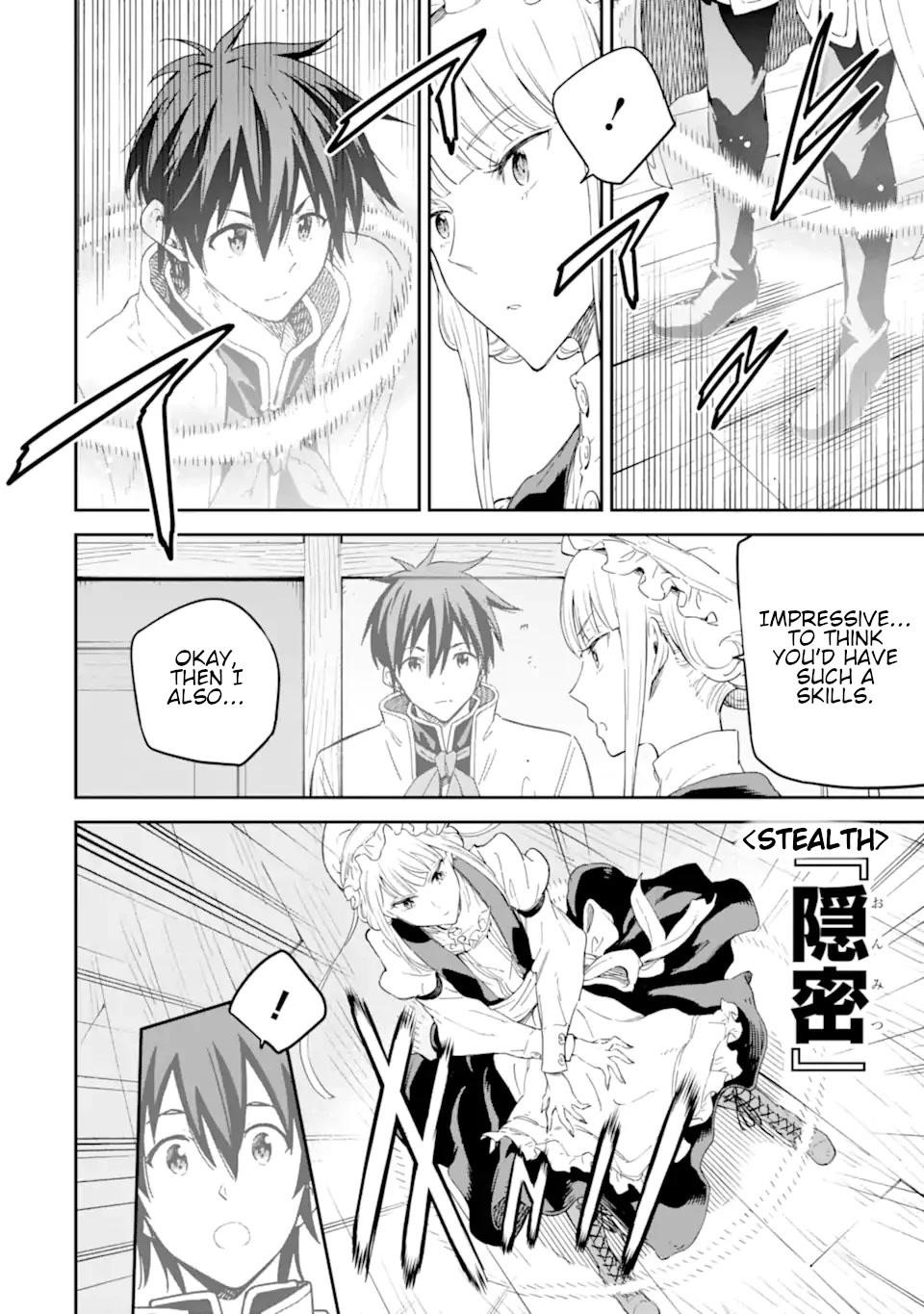 Reincarnation of Another World Sage Chapter 28 - Page 16