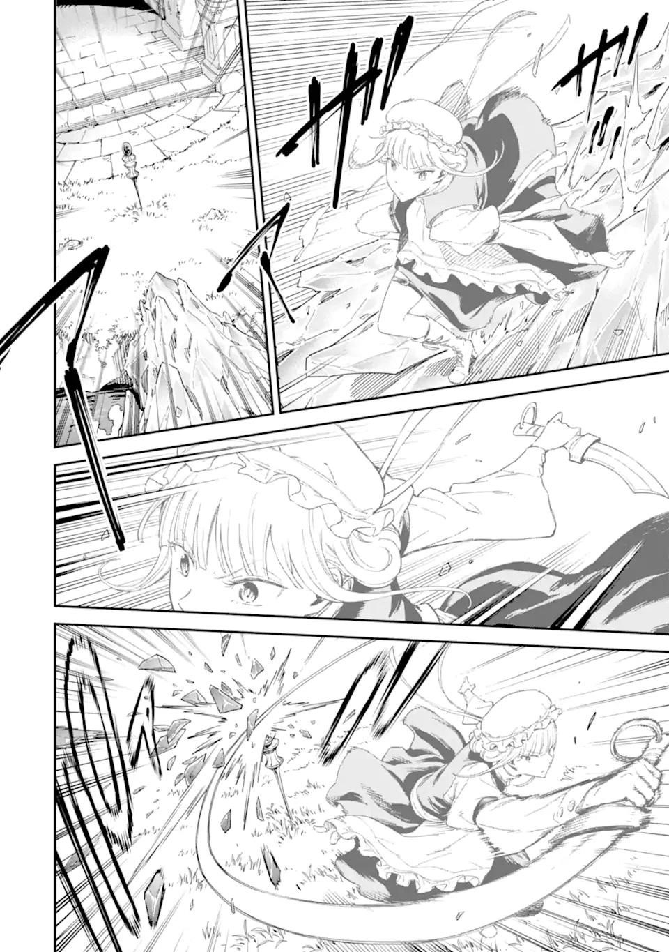 Reincarnation of Another World Sage Chapter 28 - Page 30