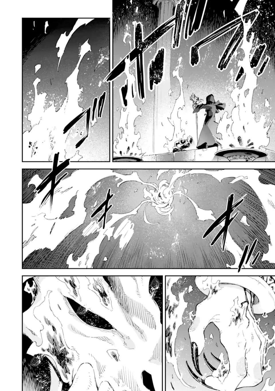 Reincarnation of Another World Sage Chapter 28 - Page 38