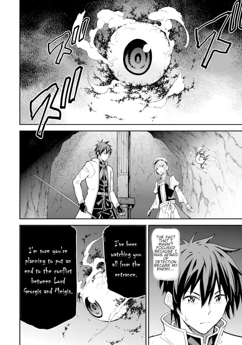 Reincarnation of Another World Sage Chapter 28 - Page 46