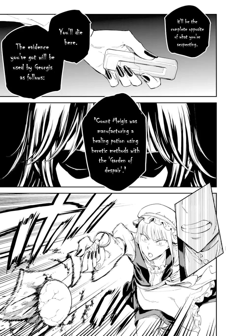 Reincarnation of Another World Sage Chapter 28 - Page 47