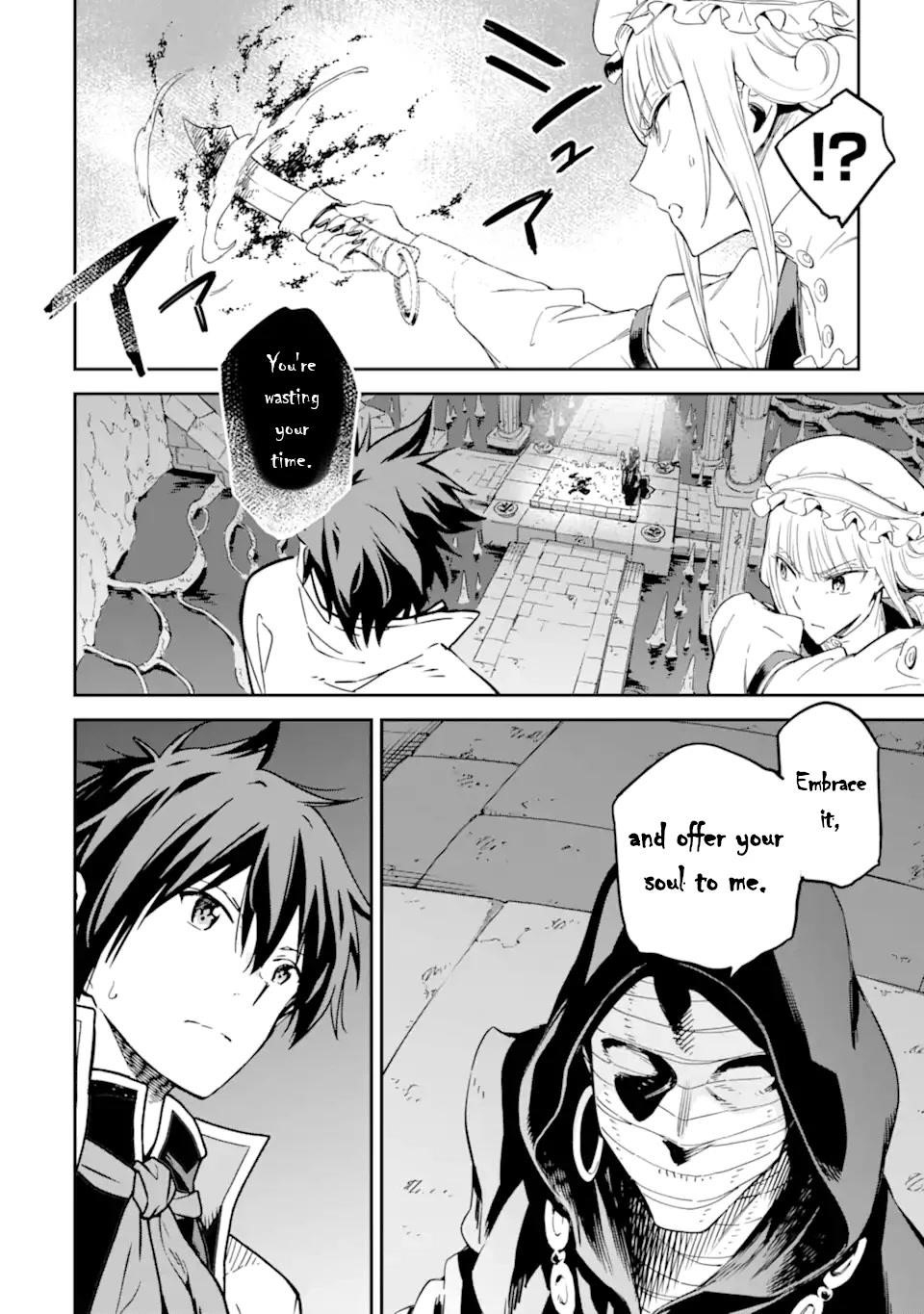 Reincarnation of Another World Sage Chapter 28 - Page 48