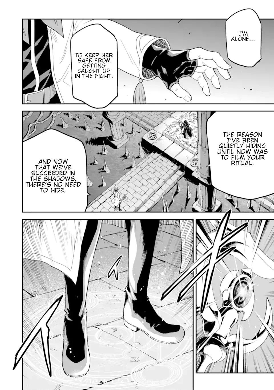 Reincarnation of Another World Sage Chapter 28 - Page 54