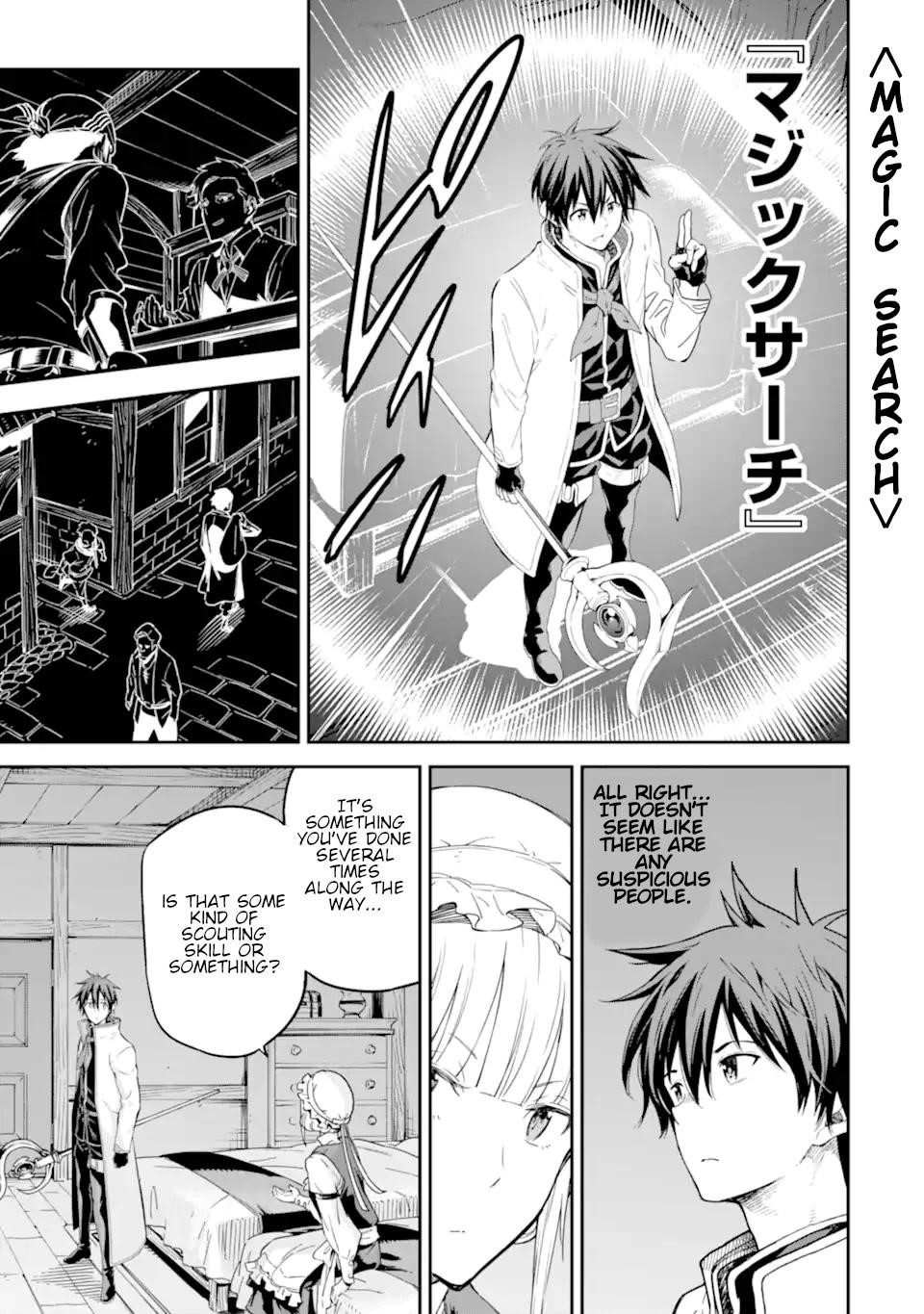 Reincarnation of Another World Sage Chapter 28 - Page 9