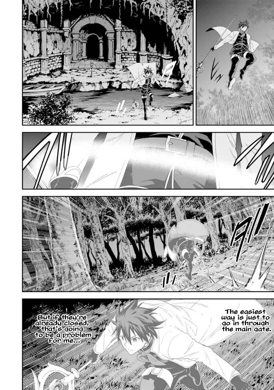 Reincarnation of Another World Sage Chapter 29.1 - Page 17