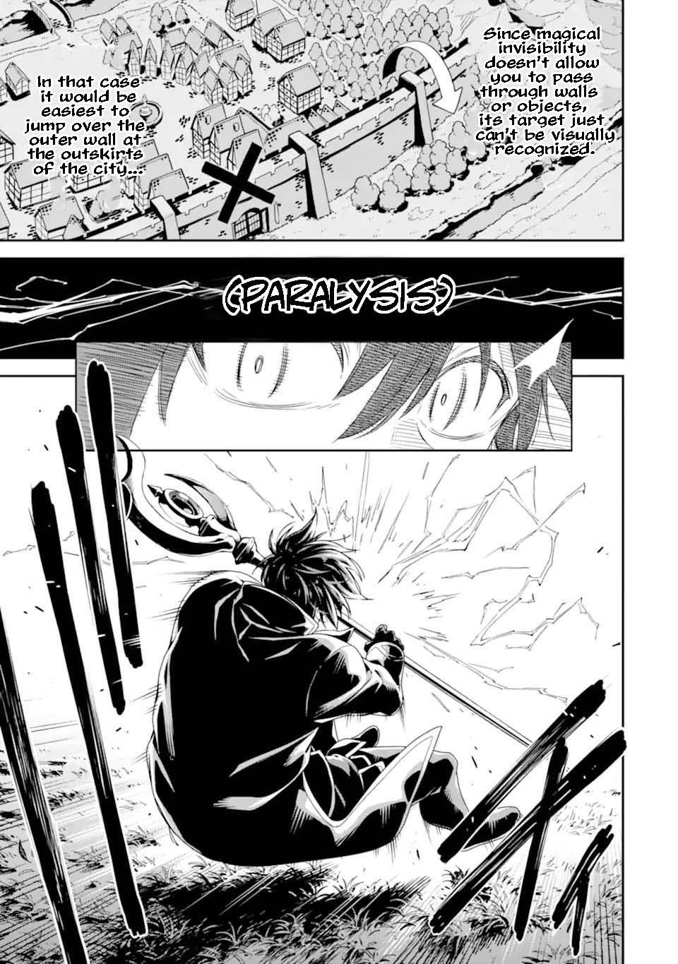 Reincarnation of Another World Sage Chapter 29.1 - Page 18