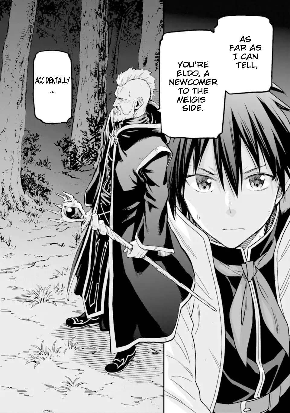 Reincarnation of Another World Sage Chapter 29.1 - Page 21