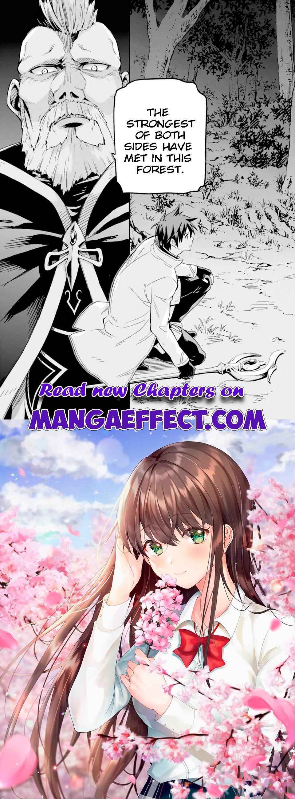 Reincarnation of Another World Sage Chapter 29.1 - Page 22