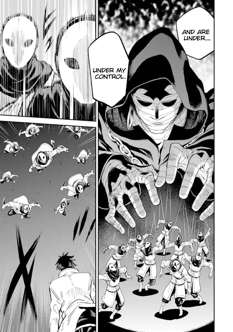 Reincarnation of Another World Sage Chapter 29.1 - Page 3