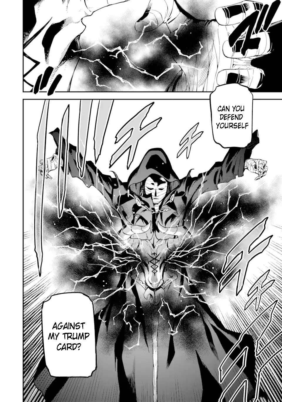 Reincarnation of Another World Sage Chapter 29.1 - Page 6