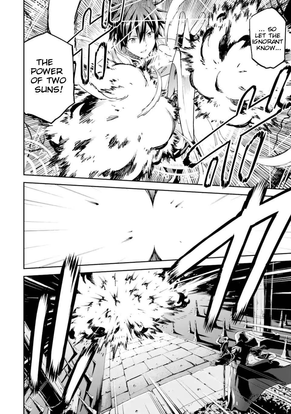 Reincarnation of Another World Sage Chapter 29.1 - Page 8