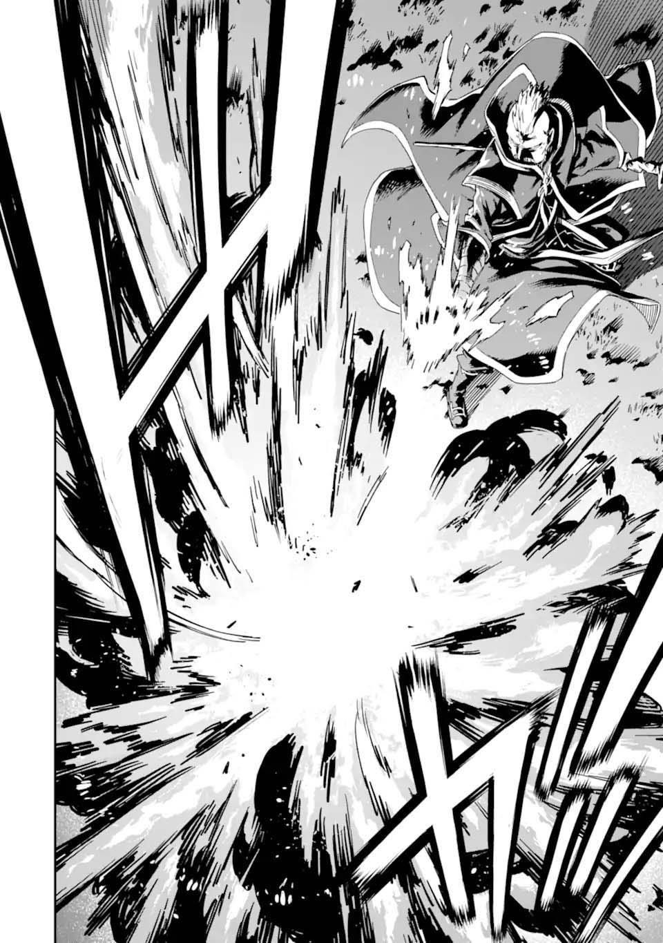 Reincarnation of Another World Sage Chapter 29.2 - Page 11