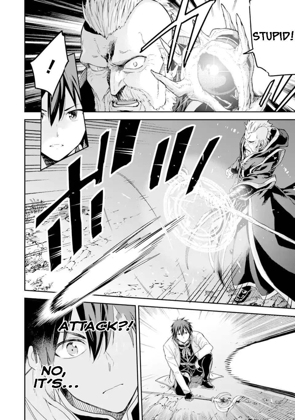 Reincarnation of Another World Sage Chapter 29.2 - Page 5