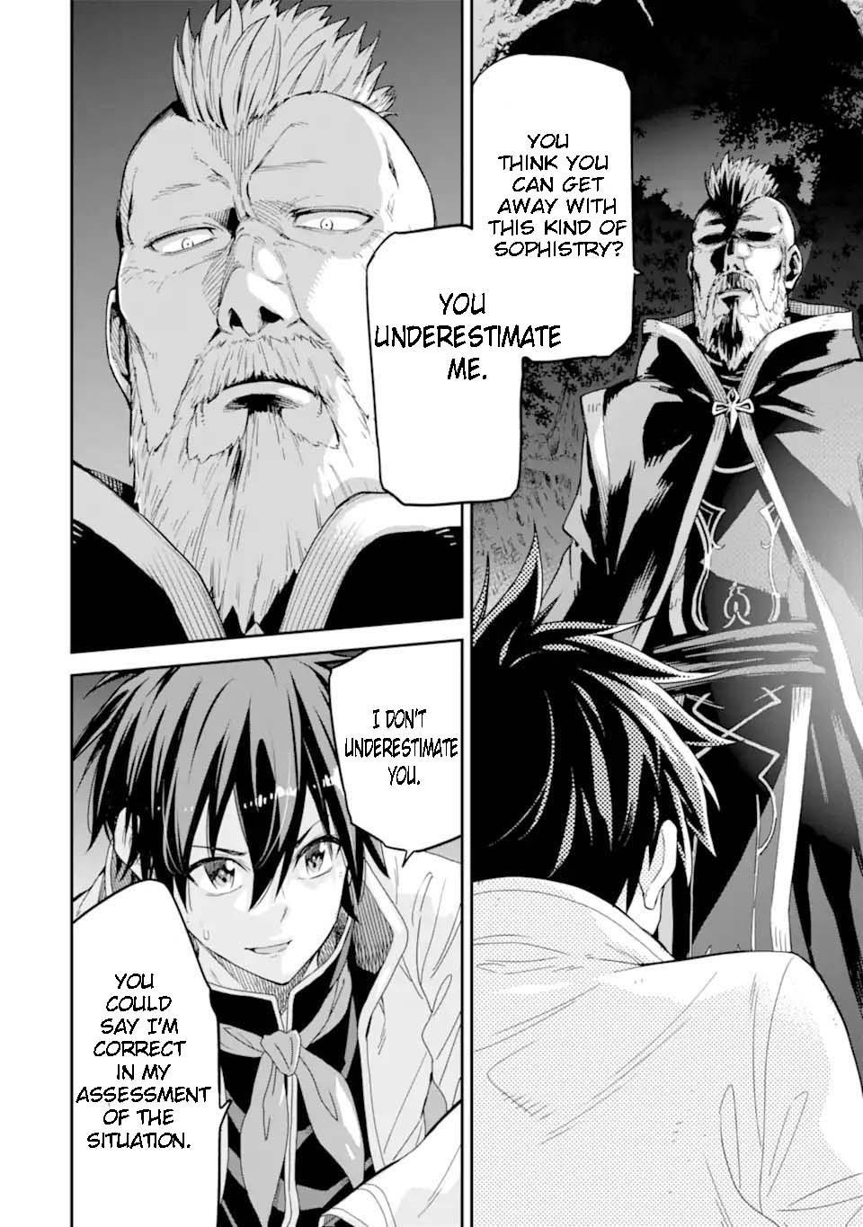 Reincarnation of Another World Sage Chapter 29.2 - Page 7