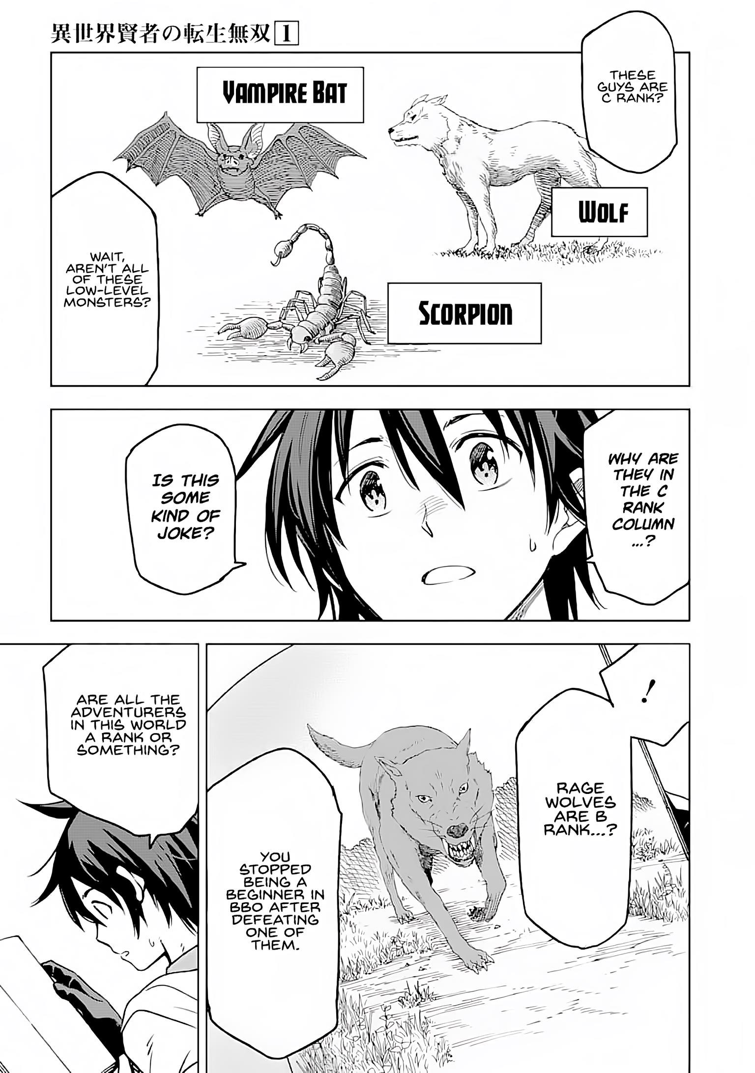 Reincarnation of Another World Sage Chapter 3 - Page 11