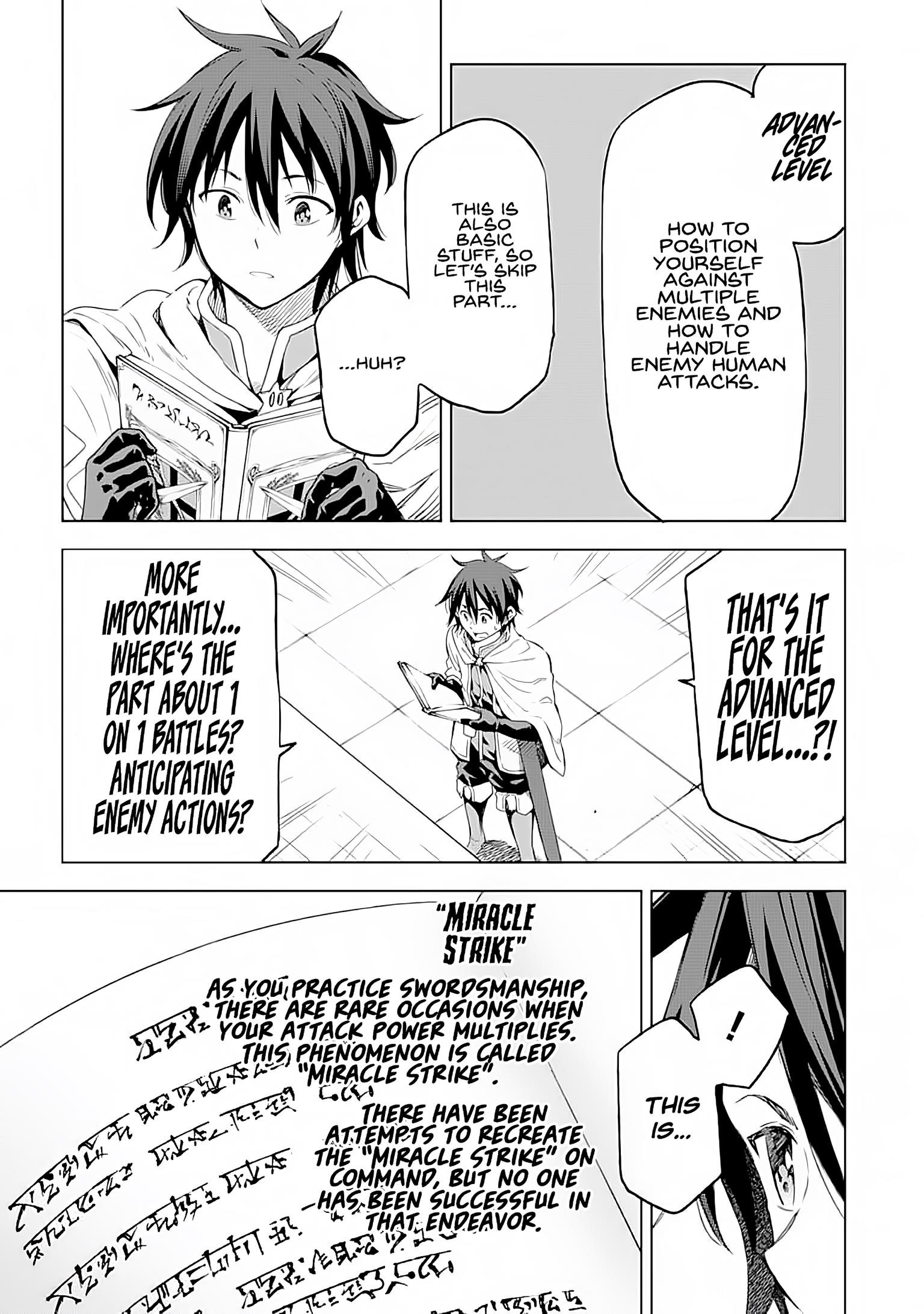 Reincarnation of Another World Sage Chapter 3 - Page 13