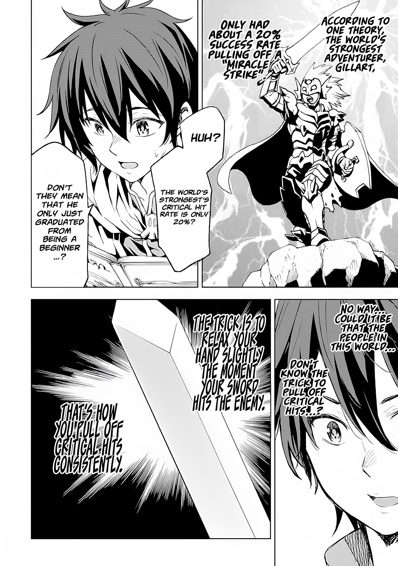 Reincarnation of Another World Sage Chapter 3 - Page 14