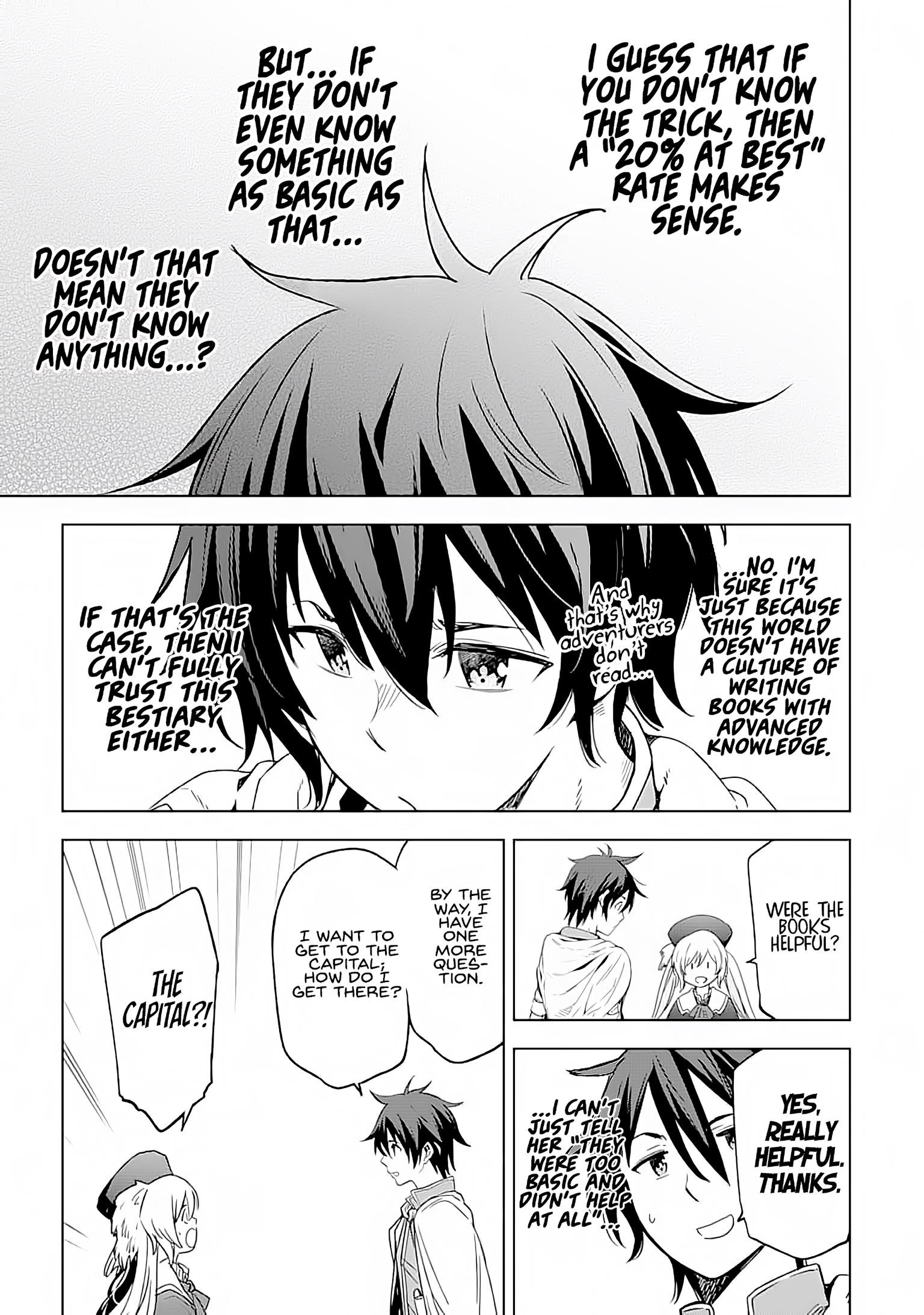 Reincarnation of Another World Sage Chapter 3 - Page 15