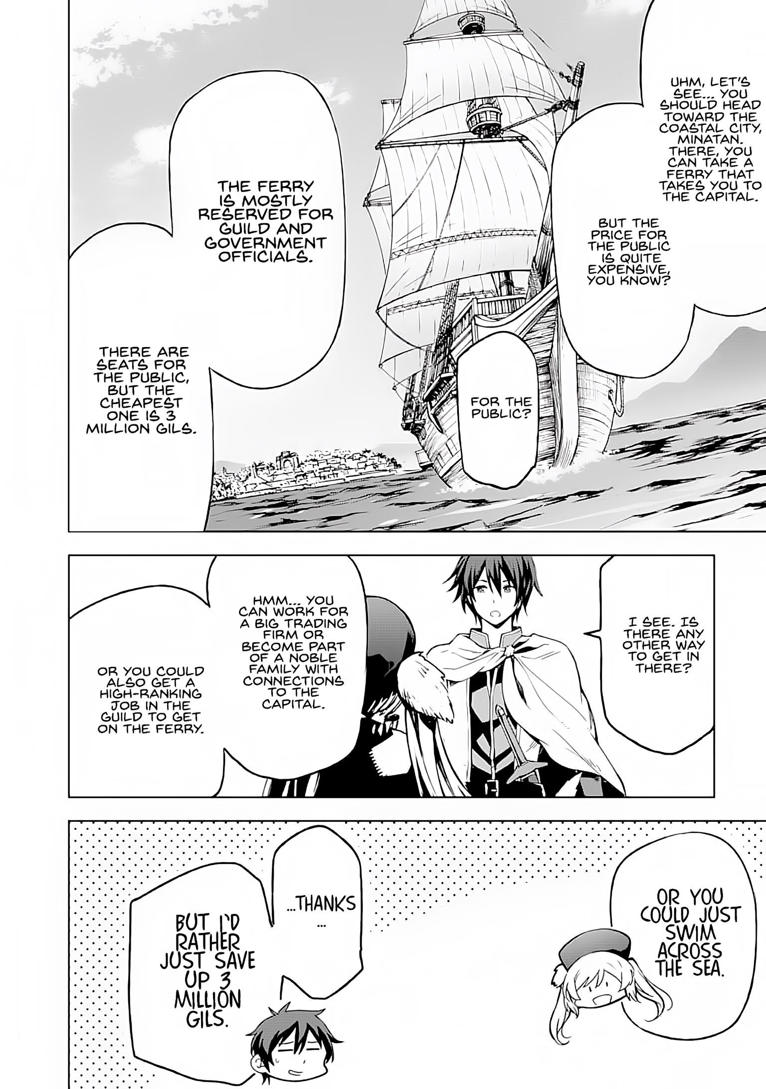 Reincarnation of Another World Sage Chapter 3 - Page 16