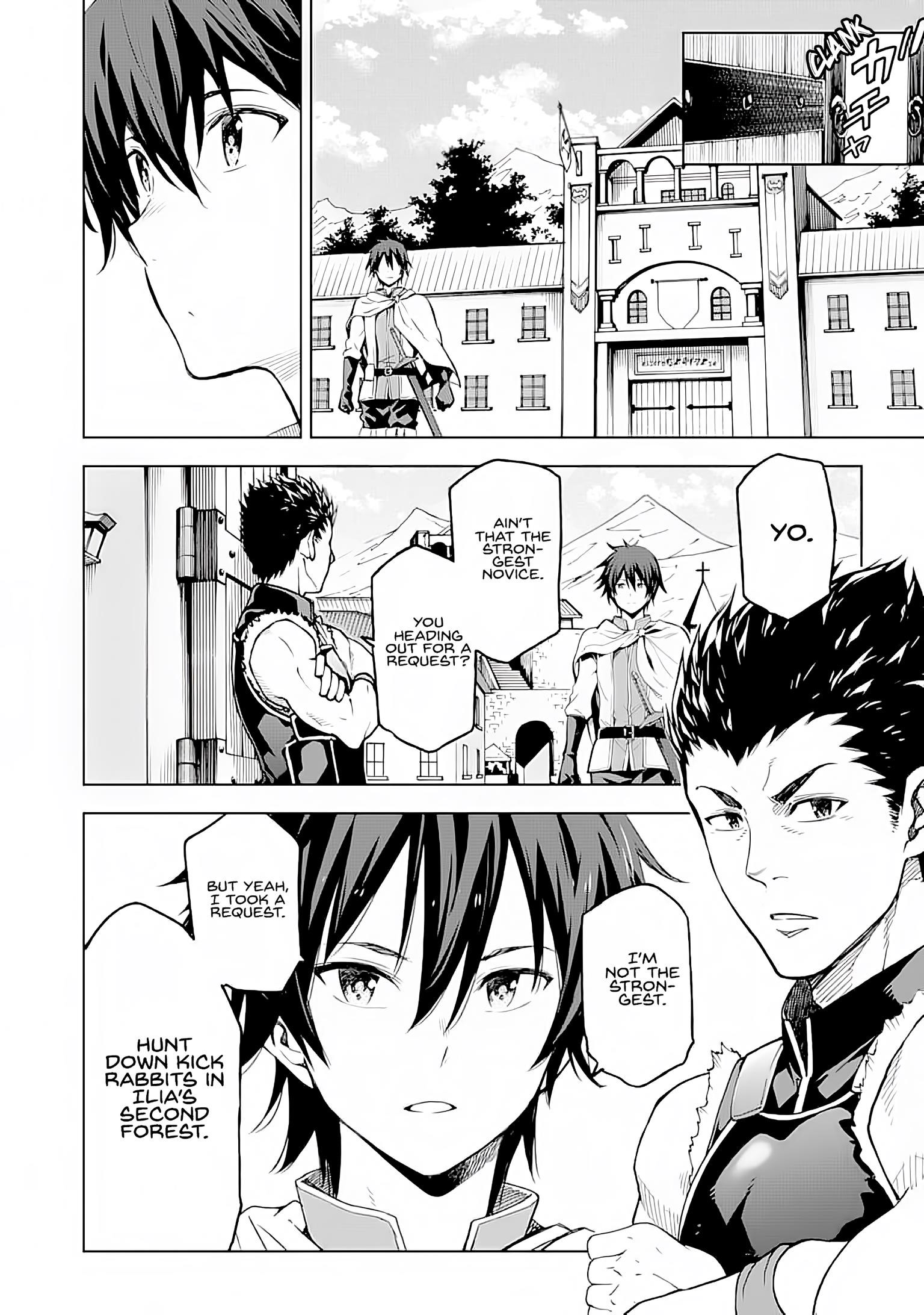 Reincarnation of Another World Sage Chapter 3 - Page 22