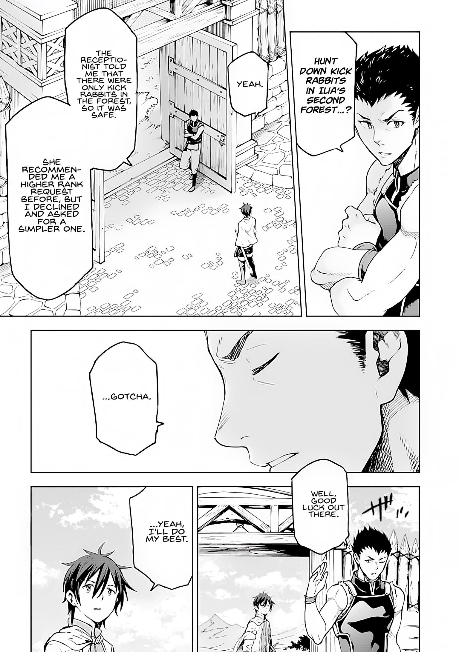 Reincarnation of Another World Sage Chapter 3 - Page 23