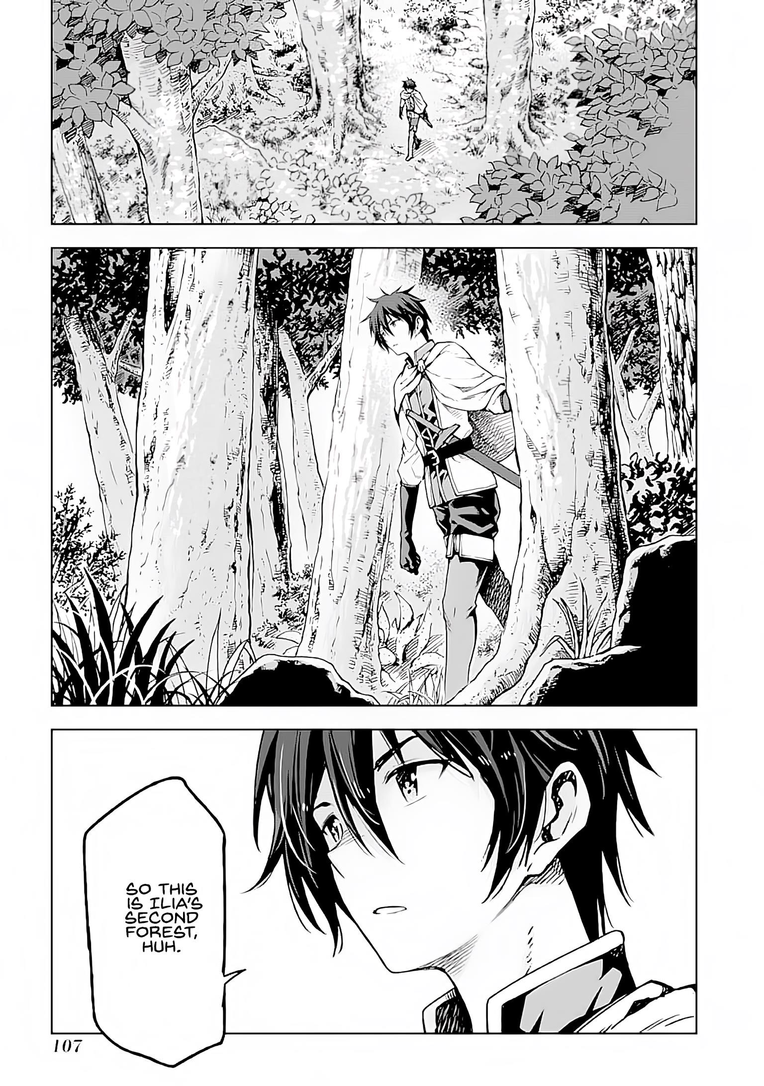 Reincarnation of Another World Sage Chapter 3 - Page 25