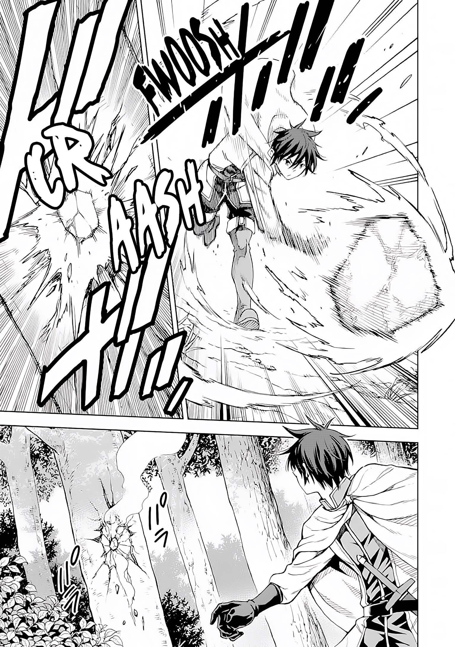 Reincarnation of Another World Sage Chapter 3 - Page 37