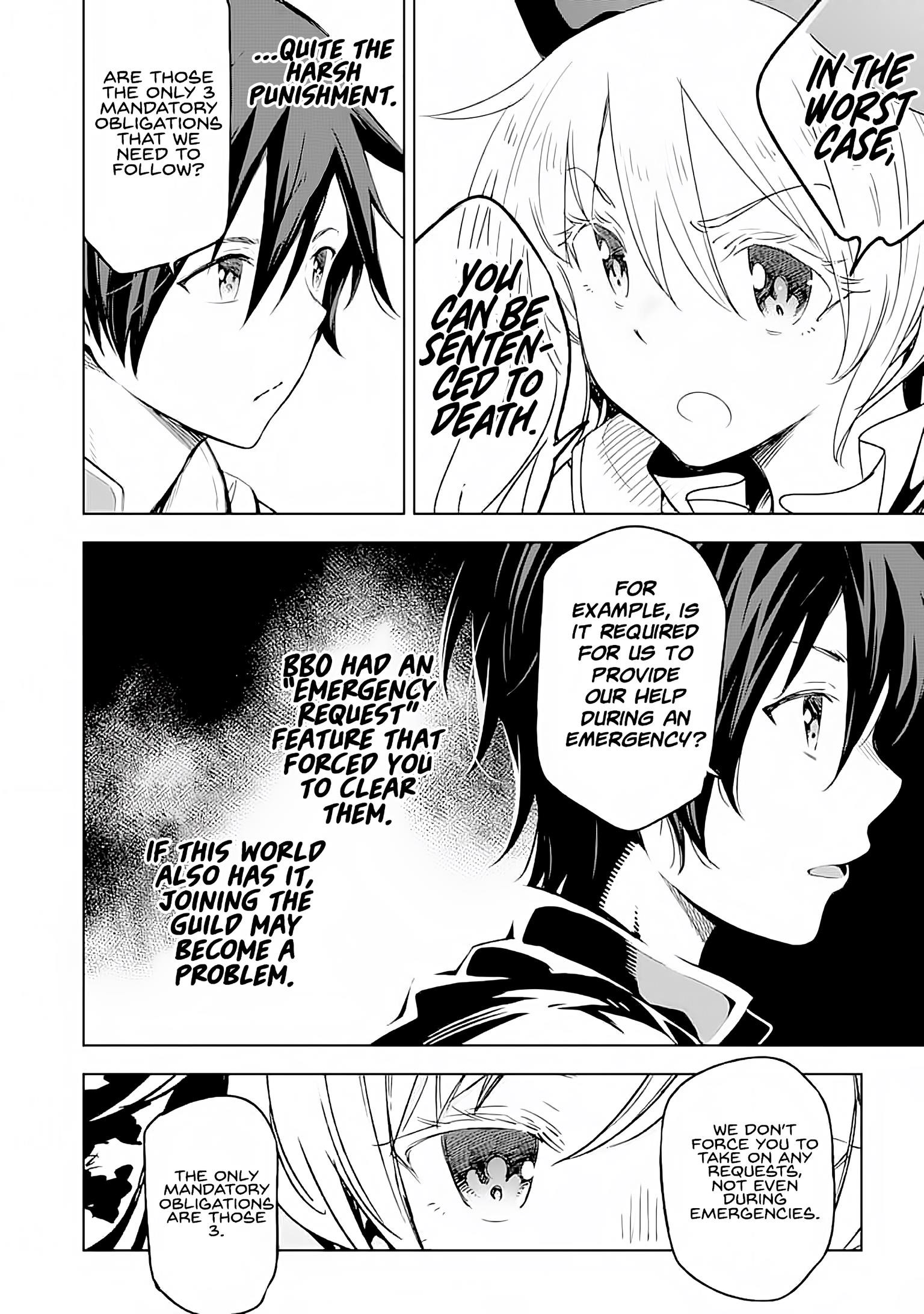 Reincarnation of Another World Sage Chapter 3 - Page 6