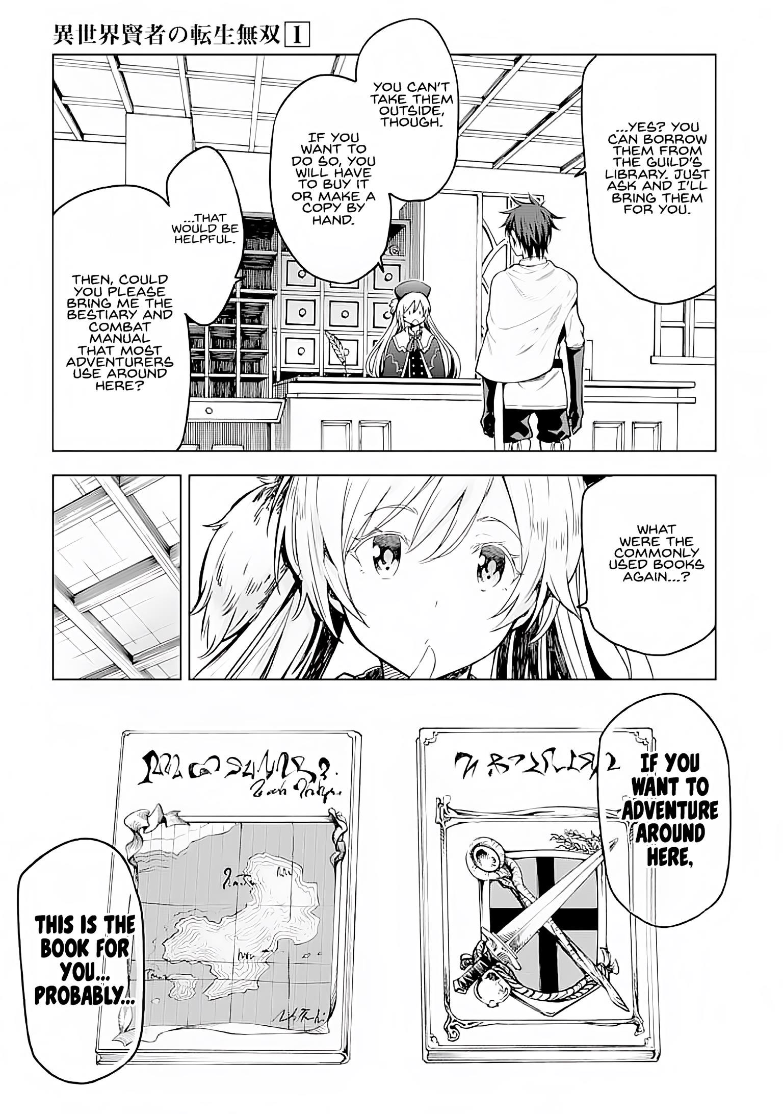 Reincarnation of Another World Sage Chapter 3 - Page 9