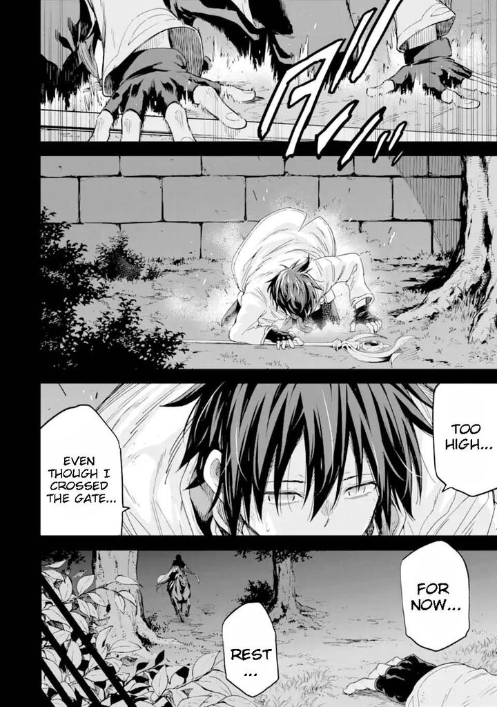 Reincarnation of Another World Sage Chapter 30.1 - Page 10