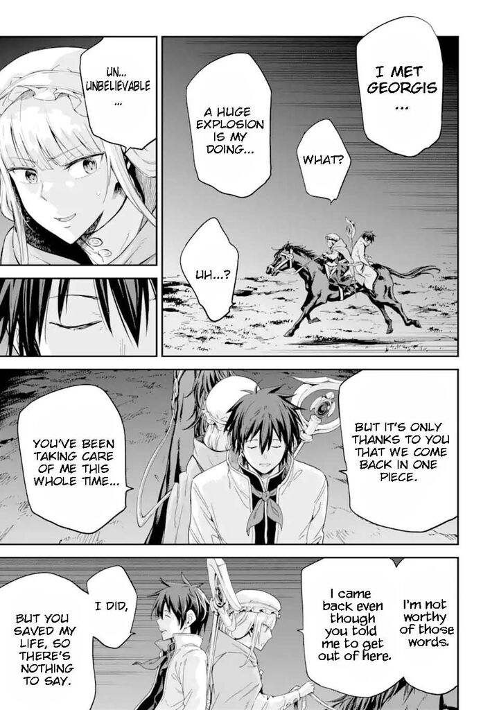 Reincarnation of Another World Sage Chapter 30.1 - Page 11