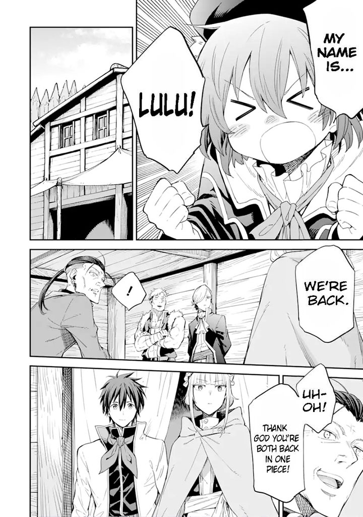 Reincarnation of Another World Sage Chapter 30.1 - Page 14