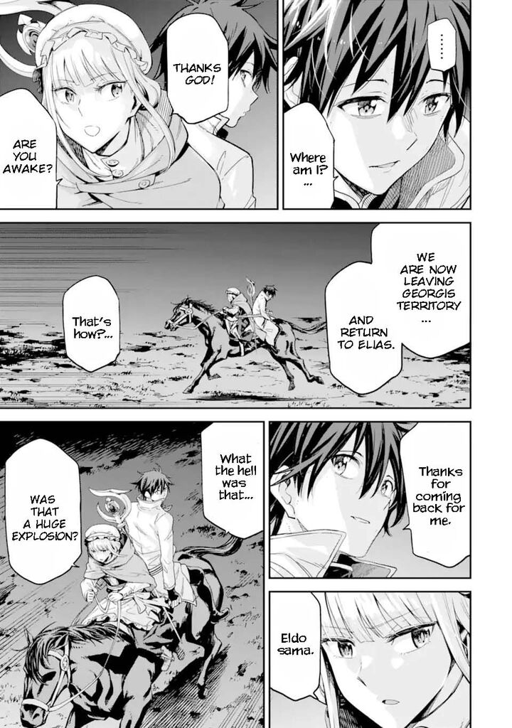 Reincarnation of Another World Sage Chapter 30.1 - Page 3