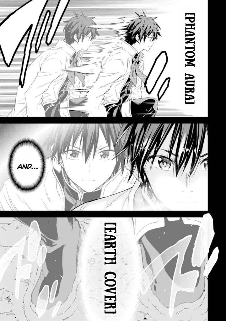 Reincarnation of Another World Sage Chapter 30.1 - Page 5