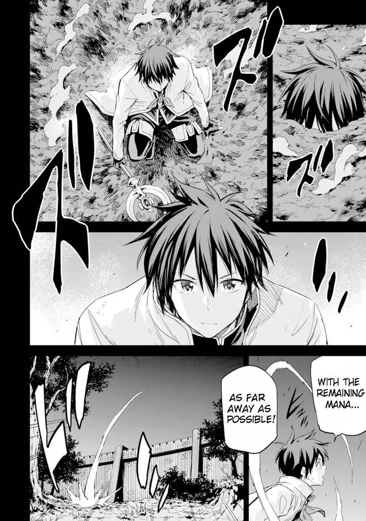 Reincarnation of Another World Sage Chapter 30.1 - Page 8