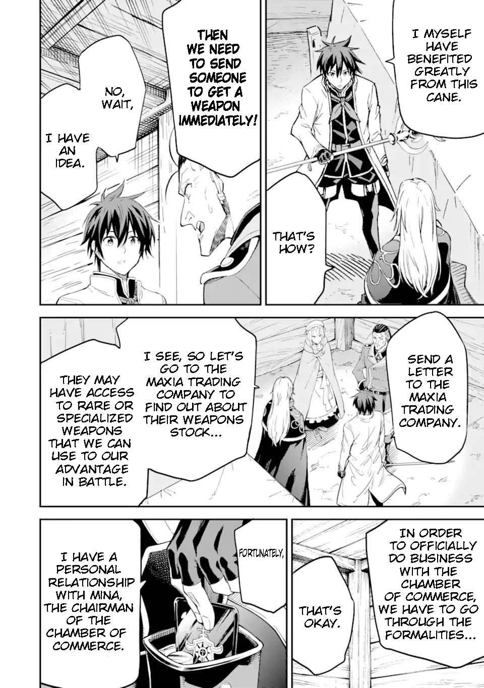 Reincarnation of Another World Sage Chapter 30.2 - Page 10