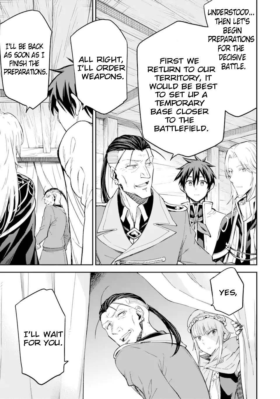 Reincarnation of Another World Sage Chapter 30.2 - Page 13